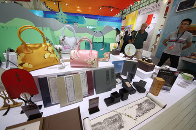 第二屆江蘇(南京)版權貿易博覽會圓滿落幕 承辦展覽展示成果豐碩